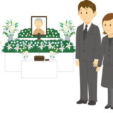 Xó #10: Đi lễ tang ở Nhật Bản