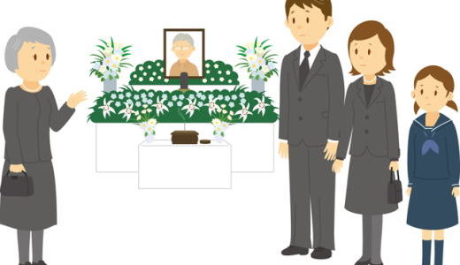 Xó #10: Đi lễ tang ở Nhật Bản